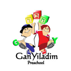 logo_gan